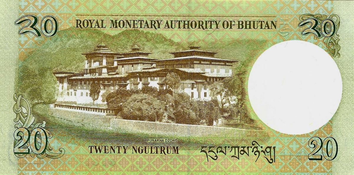 Back of Bhutan p30b: 20 Ngultrum from 2013
