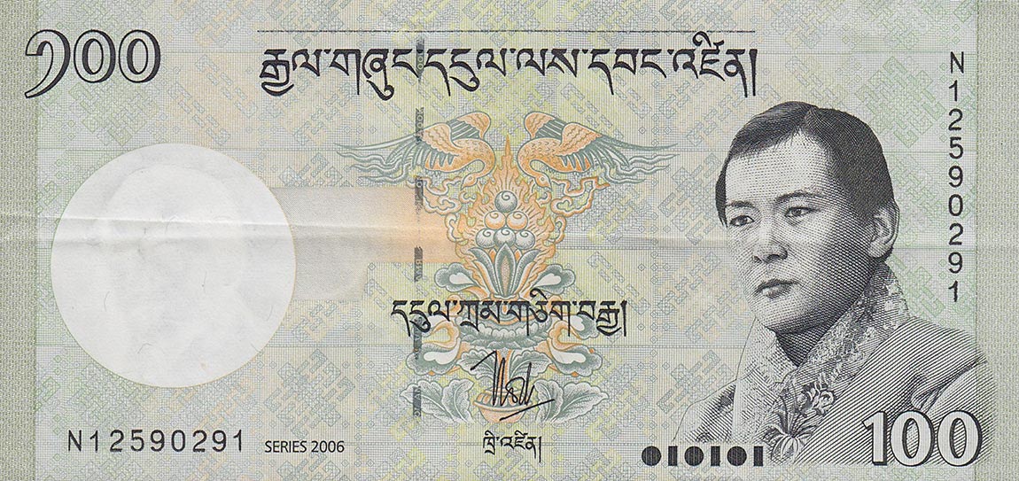 Front of Bhutan p32a: 100 Ngultrum from 2006