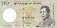 Gallery image for Bhutan p32c: 100 Ngultrum