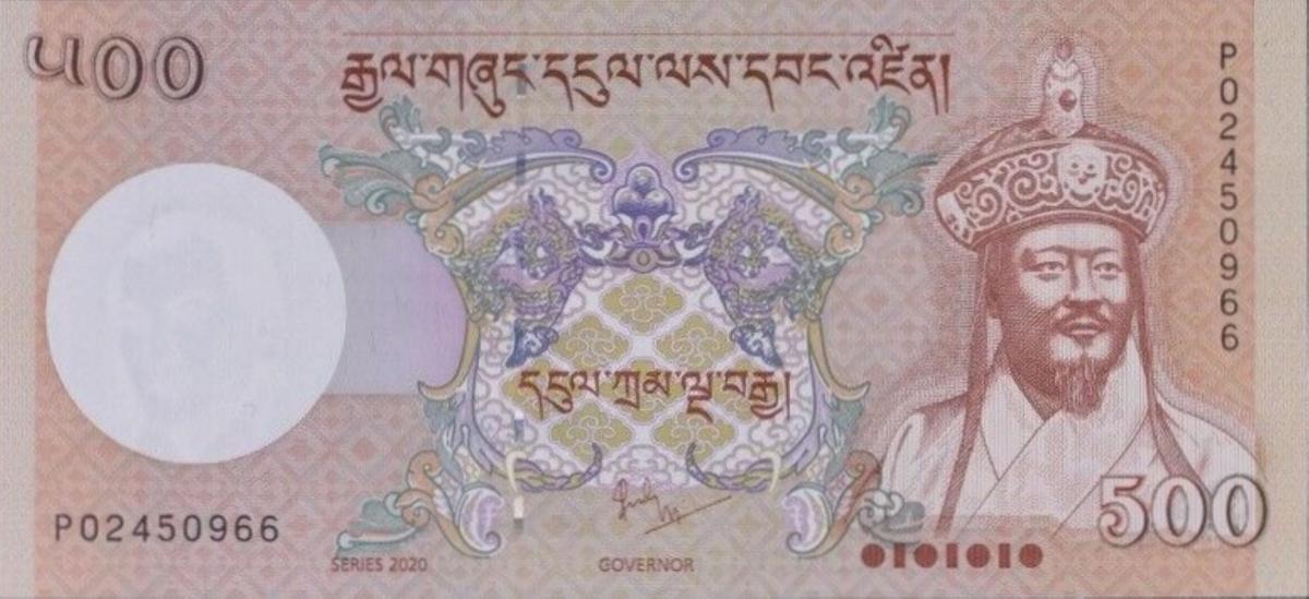 Front of Bhutan p33c: 500 Ngultrum from 2020