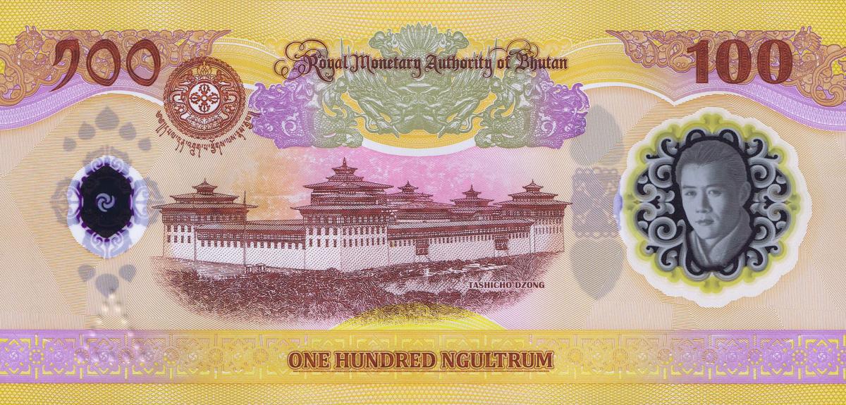 Back of Bhutan p38: 100 Ngultrum from 2025