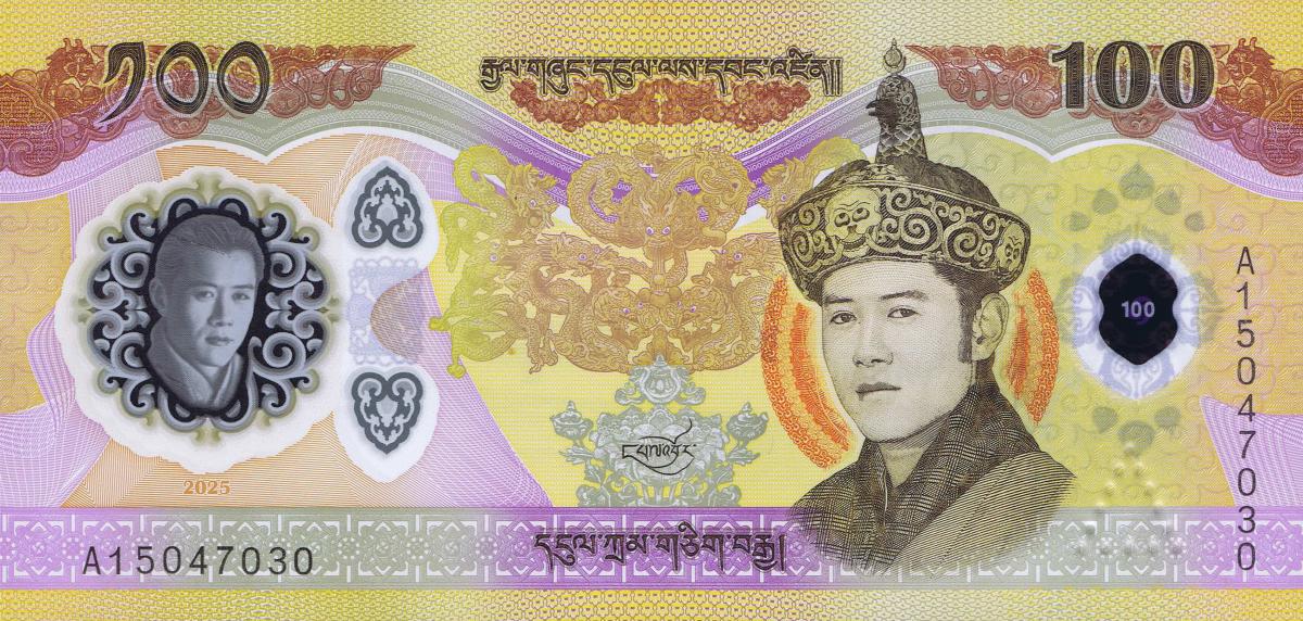 Front of Bhutan p38: 100 Ngultrum from 2025