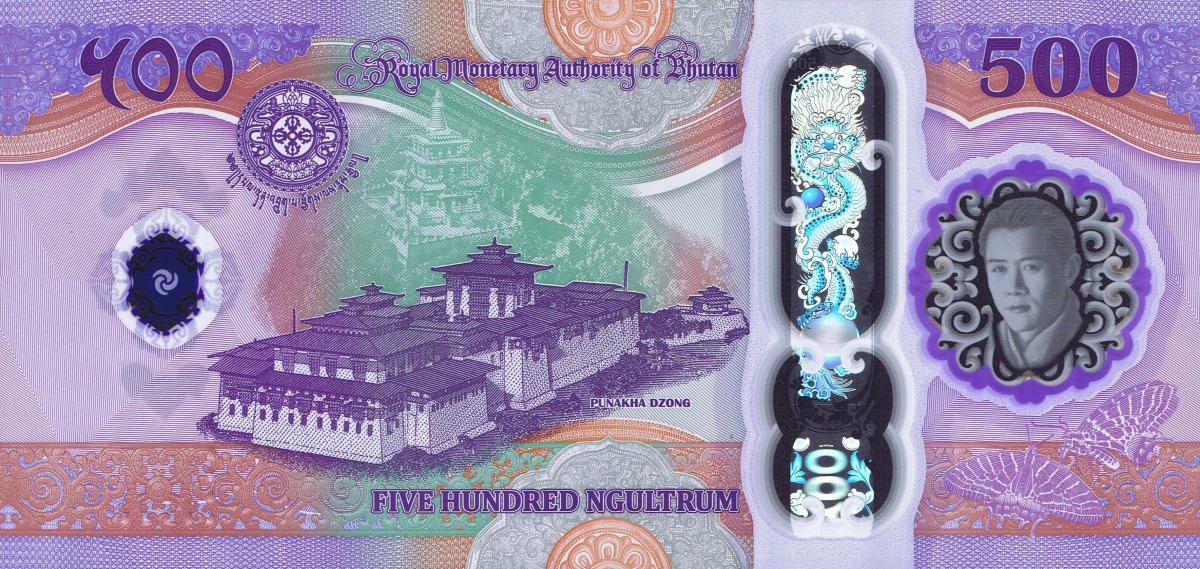 Back of Bhutan p39: 500 Ngultrum from 2025