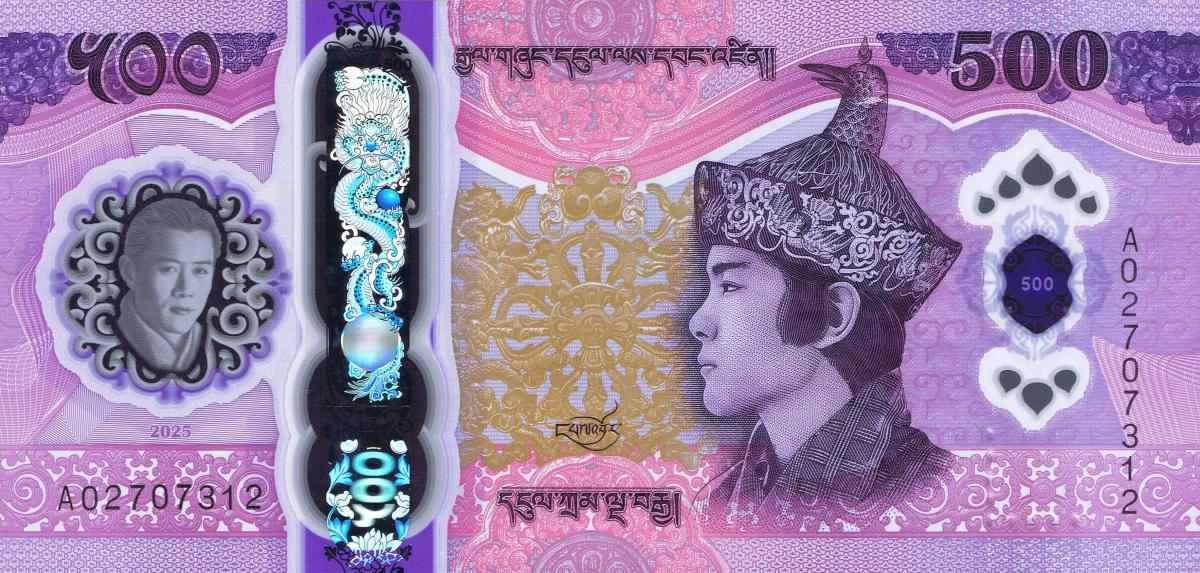 Front of Bhutan p39: 500 Ngultrum from 2025