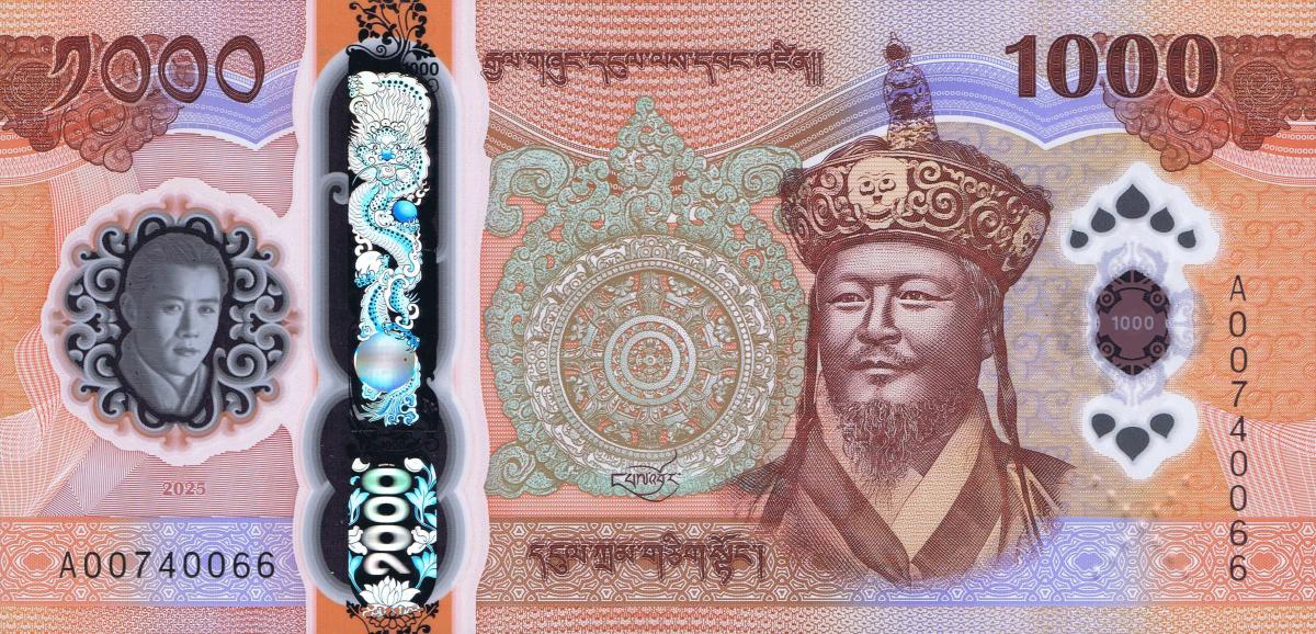 Front of Bhutan p40: 1000 Ngultrum from 2025