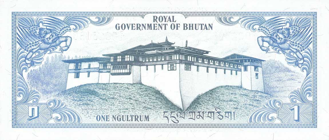 Back of Bhutan p5r: 1 Ngultrum from 1981
