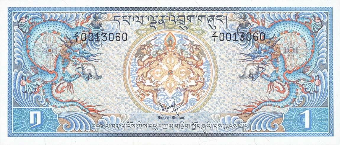 Front of Bhutan p5r: 1 Ngultrum from 1981