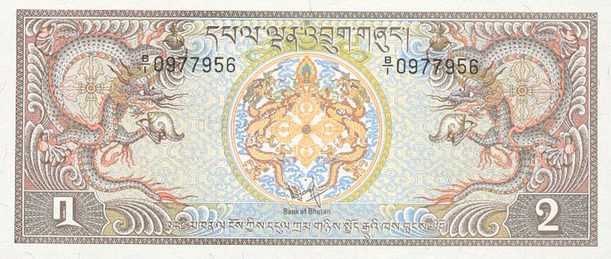 Front of Bhutan p6a: 2 Ngultrum from 1981