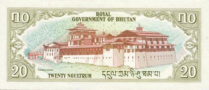 Back of Bhutan p9a: 20 Ngultrum from 1981