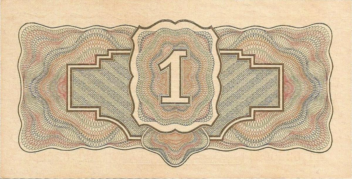 Back of Russia p207a: 1 Gold Ruble from 1934
