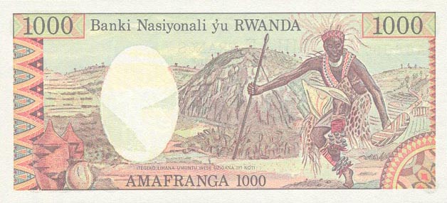 Back of Rwanda p14a: 1000 Francs from 1978