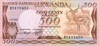 Gallery image for Rwanda p16a: 500 Francs