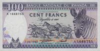 Gallery image for Rwanda p18a: 100 Francs