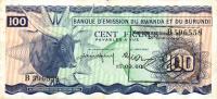 Gallery image for Rwanda p3a: 100 Francs