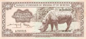 Gallery image for Rwanda p4: 500 Francs