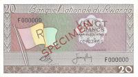 Gallery image for Rwanda p6s2: 20 Francs
