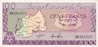 Gallery image for Rwanda p8c: 100 Francs