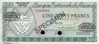 Gallery image for Rwanda p9s2: 500 Francs