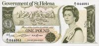p6a from Saint Helena: 1 Pound from 1976