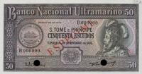 Gallery image for Saint Thomas and Prince p37s: 50 Escudos