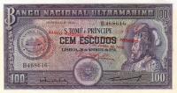 Gallery image for Saint Thomas and Prince p46a: 100 Escudos