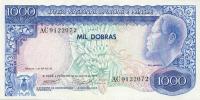 Gallery image for Saint Thomas and Prince p55a: 1000 Dobras