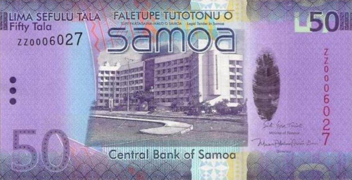 Front of Samoa p41r: 50 Tala from 2008