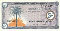 Gallery image for Biafra p1: 5 Shillings