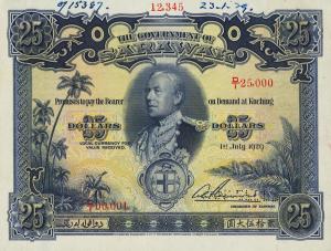 Gallery image for Sarawak p17s: 25 Dollars
