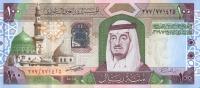 Gallery image for Saudi Arabia p29: 100 Riyal