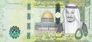 Gallery image for Saudi Arabia p48a: 50 Riyal