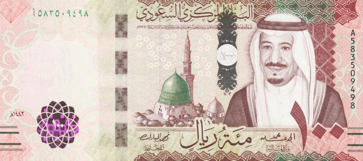 Front of Saudi Arabia p49a: 100 Riyal from 2021
