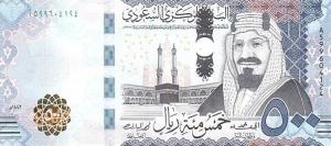 Gallery image for Saudi Arabia p50a: 500 Riyal