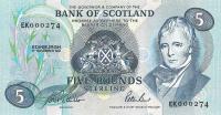 p116b from Scotland: 5 Pounds from 1991