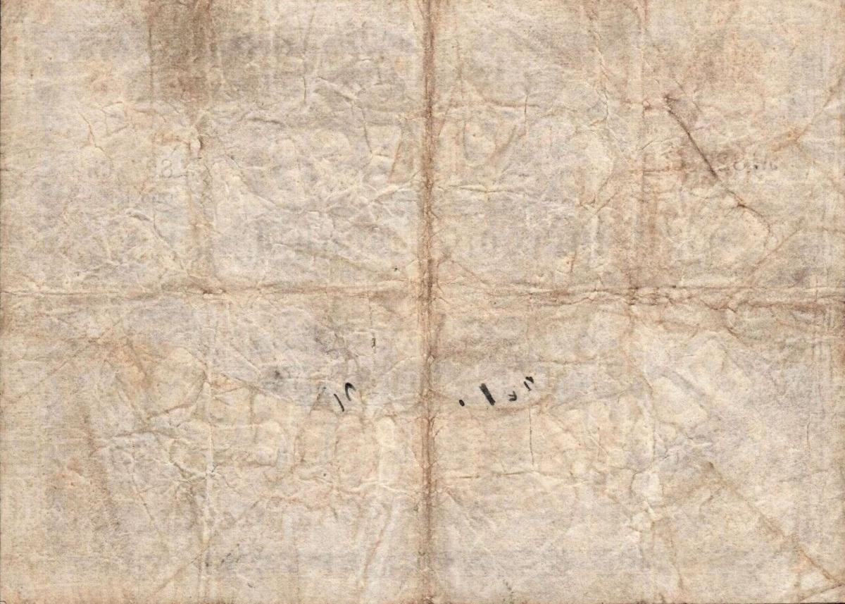 Back of Scotland p181a: 1 Pound from 1882