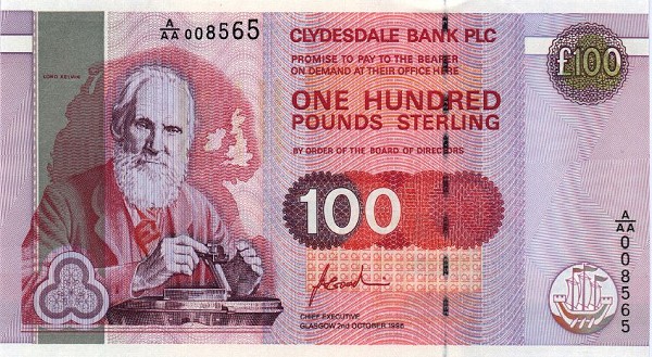 Front of Scotland p223: 100 Pounds from 1996