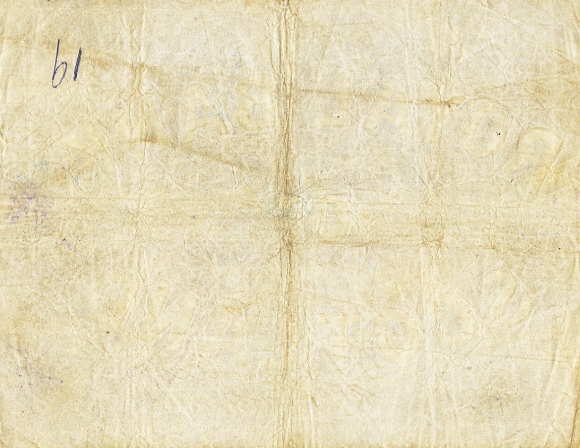 Back of Scotland p316e: 1 Pound from 1920