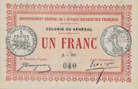 Gallery image for Senegal p2b: 1 Franc