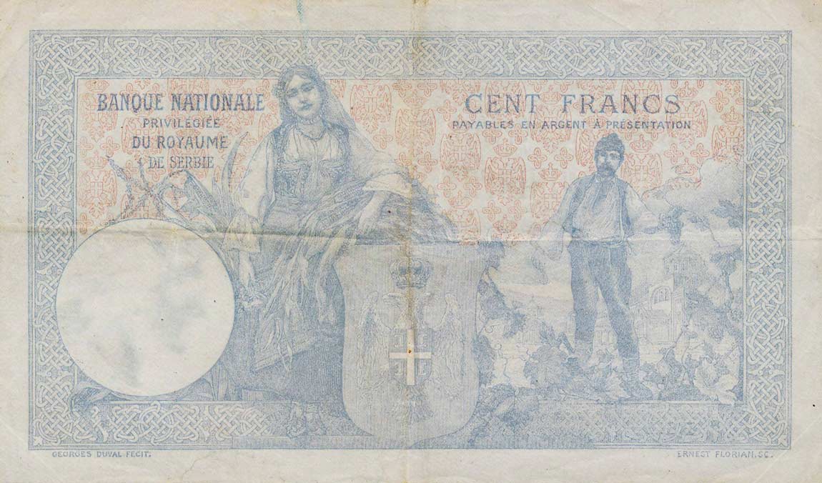 Back of Serbia p12a: 100 Dinars from 1905