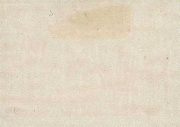 Back of Serbia p16: 10 Para from 1915