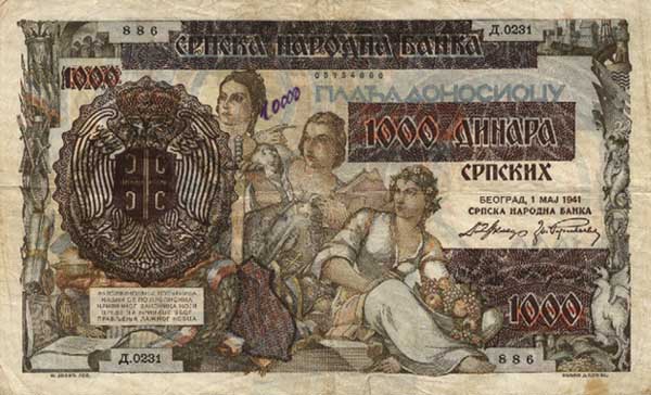 Front of Serbia p24: 1000 Dinars from 1941