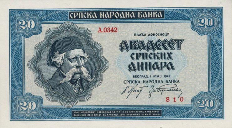 Front of Serbia p28: 20 Dinars from 1942