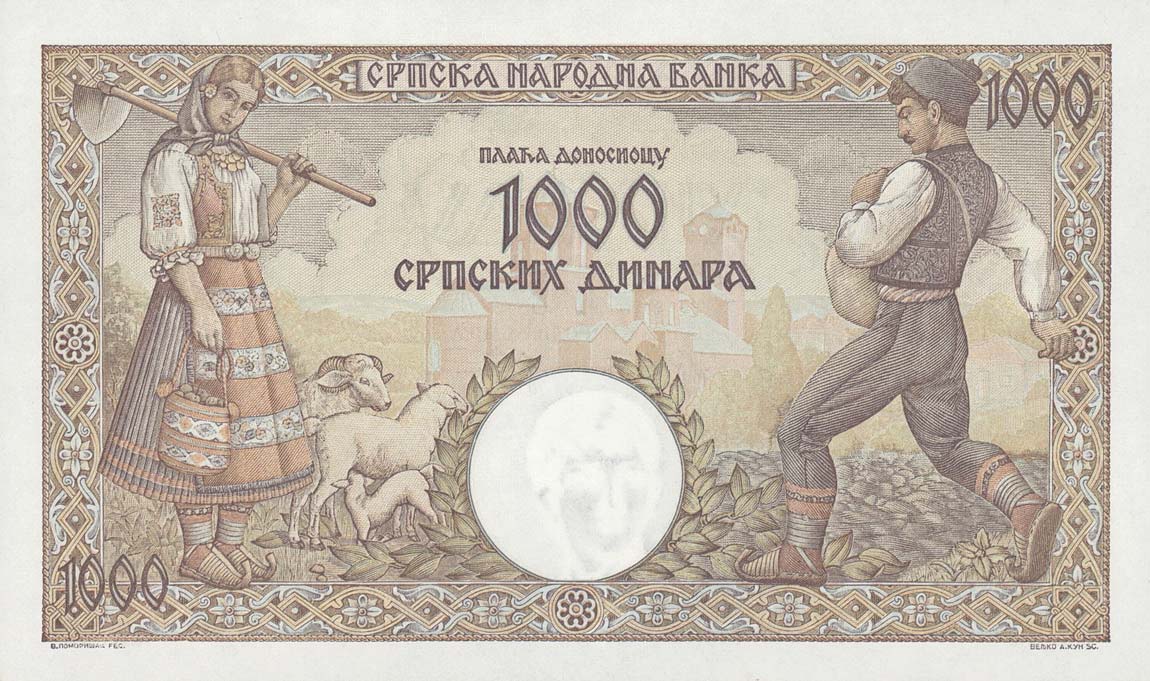 Back of Serbia p32a: 1000 Dinars from 1942