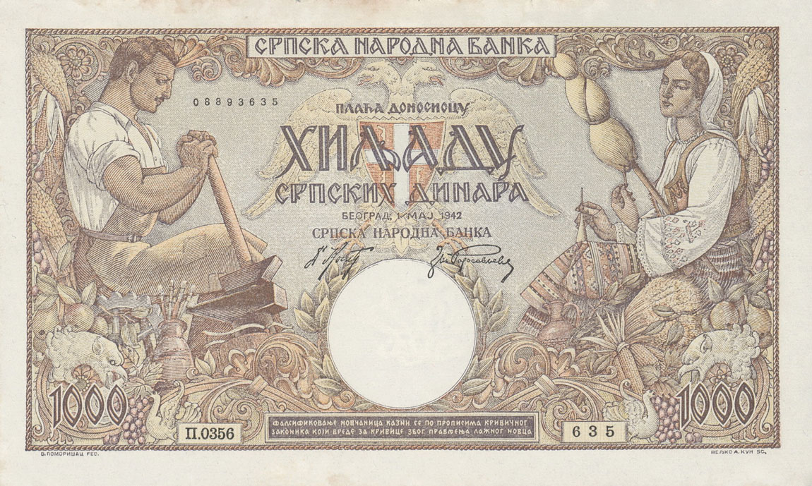 Front of Serbia p32b: 1000 Dinars from 1942