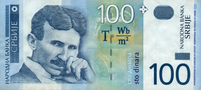 Front of Serbia p41a: 100 Dinars from 2003