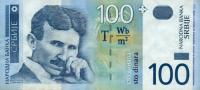 Gallery image for Serbia p41a: 100 Dinars
