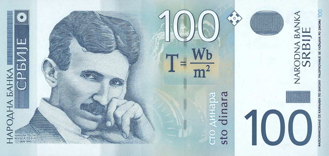 Front of Serbia p41b: 100 Dinars from 2004