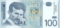 Gallery image for Serbia p41b: 100 Dinars