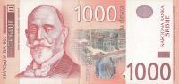 Gallery image for Serbia p44a: 1000 Dinars