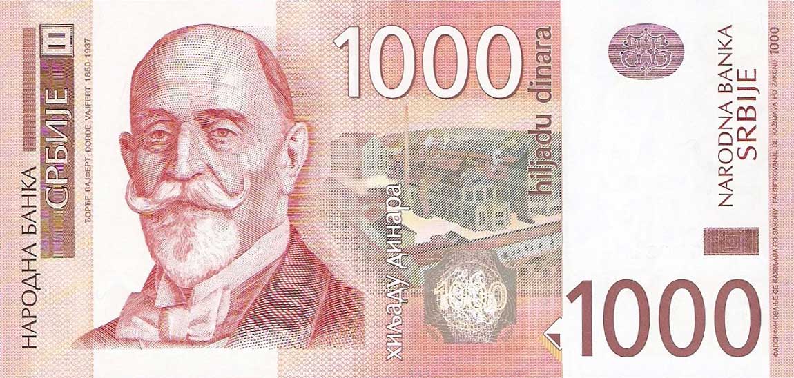 Front of Serbia p44b: 1000 Dinars from 2003